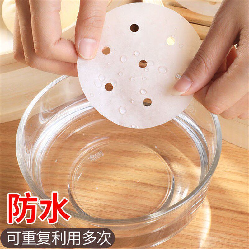 蒸笼纸家用一次性垫纸小笼包蒸笼垫硅油纸烘焙蒸包子馒头纸 - 图2