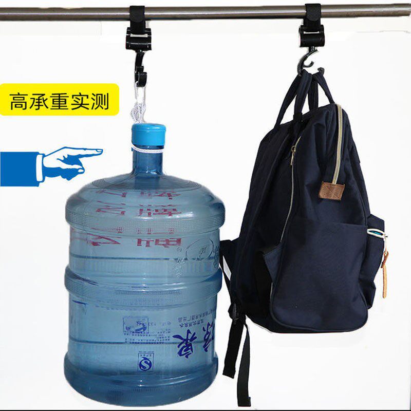 Electric vehicle hook lock front universal punch-free multifunctional battery baby bicycle bag heavy helmet