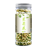 茉莉花茶2023新茶浓香型绿茶 2罐装(共90g) 淘礼金+劵后9.9元包邮