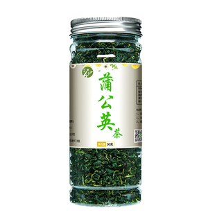 【3罐装】野生蒲公英茶150g