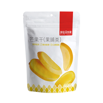 薛记炒货果干任选4袋