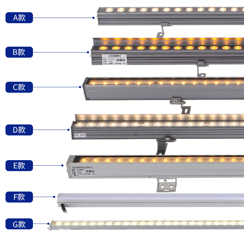 led线条灯户外酒店楼体建筑轮廓亮化长条灯工程洗墙灯防水外控12W