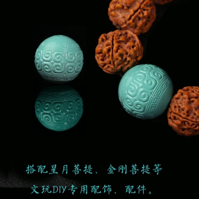 原矿绿松石回纹珠 配珠单颗珠子散珠手串金刚diy星月菩提配饰配件 - 图0