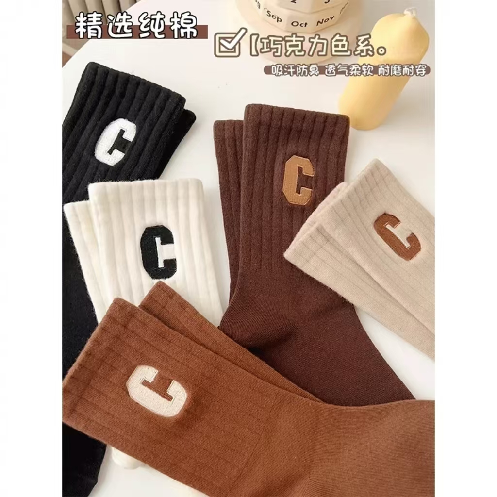 字母中筒袜女秋冬款纯棉吸汗透气运动袜抗菌防臭外穿长筒袜AN_Fashion trends潮牌_女士内衣/男士内衣/家居服-第3张图片-提都小院 字母中筒袜女秋冬款纯棉吸汗透气运动袜抗菌防臭外穿长筒袜AN_Fashion trends潮牌_女士内衣/男士内衣/家居服-第3张图片-提都小院