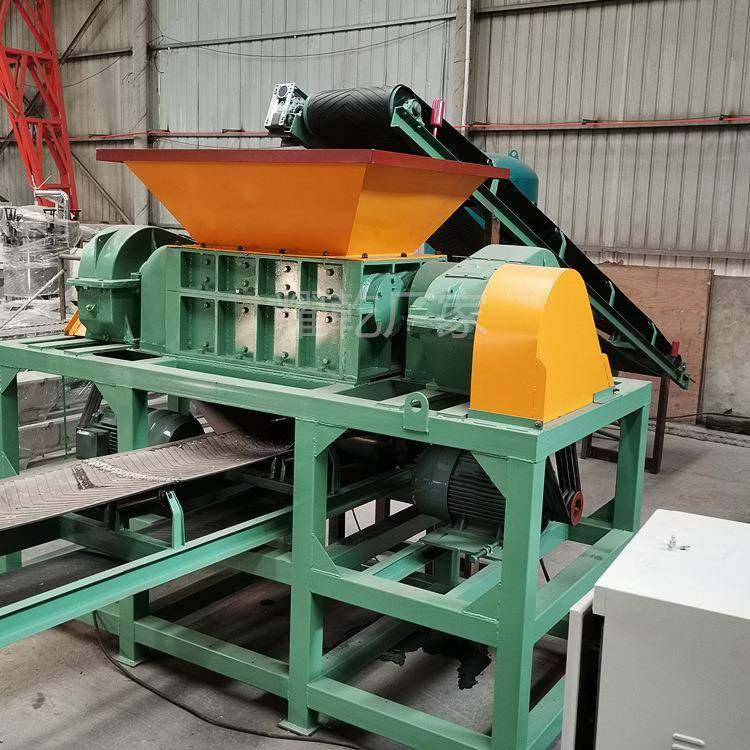 小型报纸撕碎机废旧纸质品粉碎处理设备书籍报刊绞碎机可试机,淘宝优惠券,粉丝福利购,淘宝优惠卷