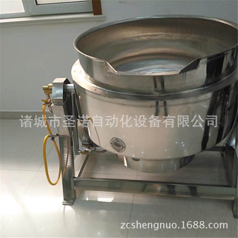 厂家供应不锈钢烧鸡肉制品卤煮锅多功能燃气立式蒸煮夹层锅,淘宝优惠券,粉丝福利购,淘宝优惠卷