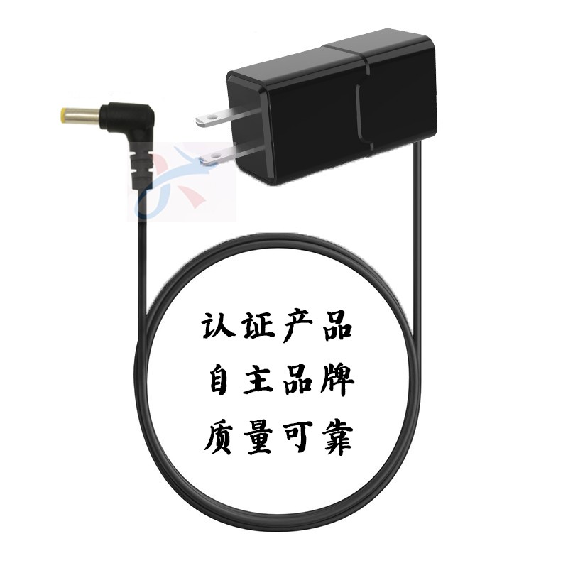 便携适用联想E290 E390 E680 E41G E42G电源适配器19V3.42A65W-图3