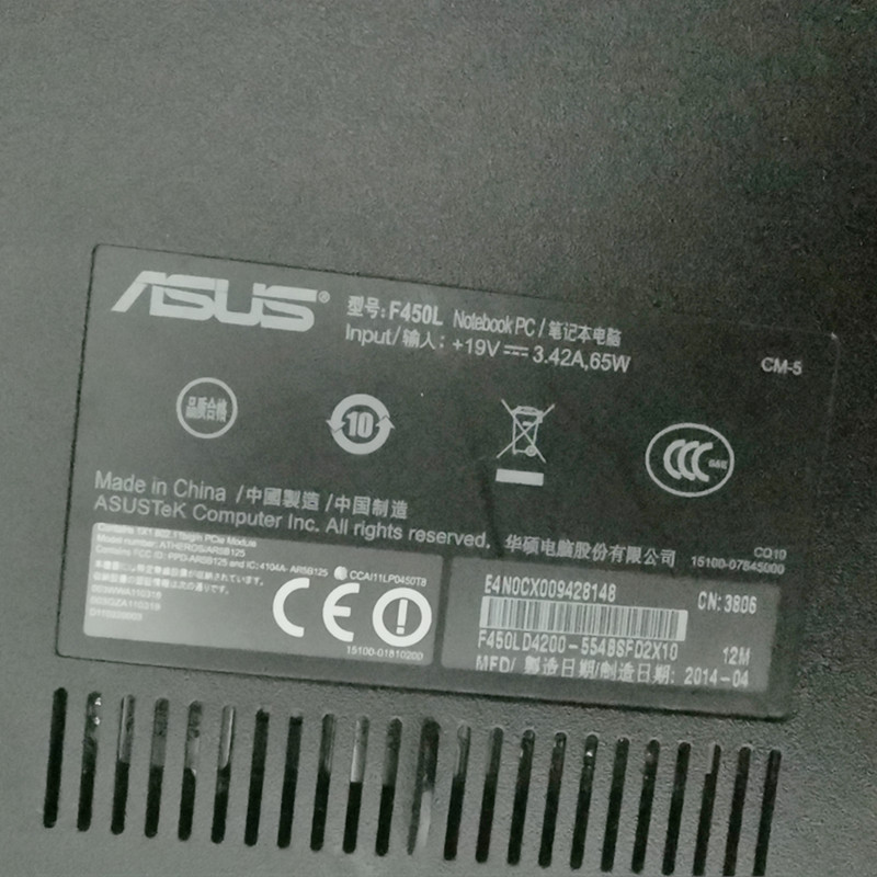 适用华硕F450L K450V F454L A43SM笔记本电源19V3.42A标准头65W - 图1