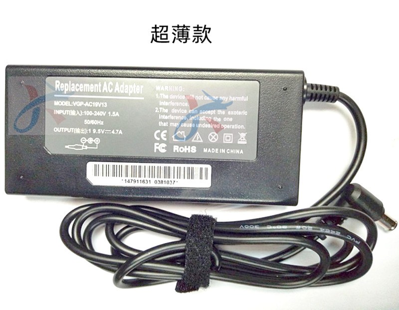 适用三星27寸曲面屏C27FG73FQC显示器BN44-00888A电源充电器19V-图3