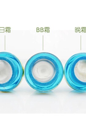 专柜正品颜如雪自然白雪润五合一五件套美颜嫩肤补水护肤化妆品