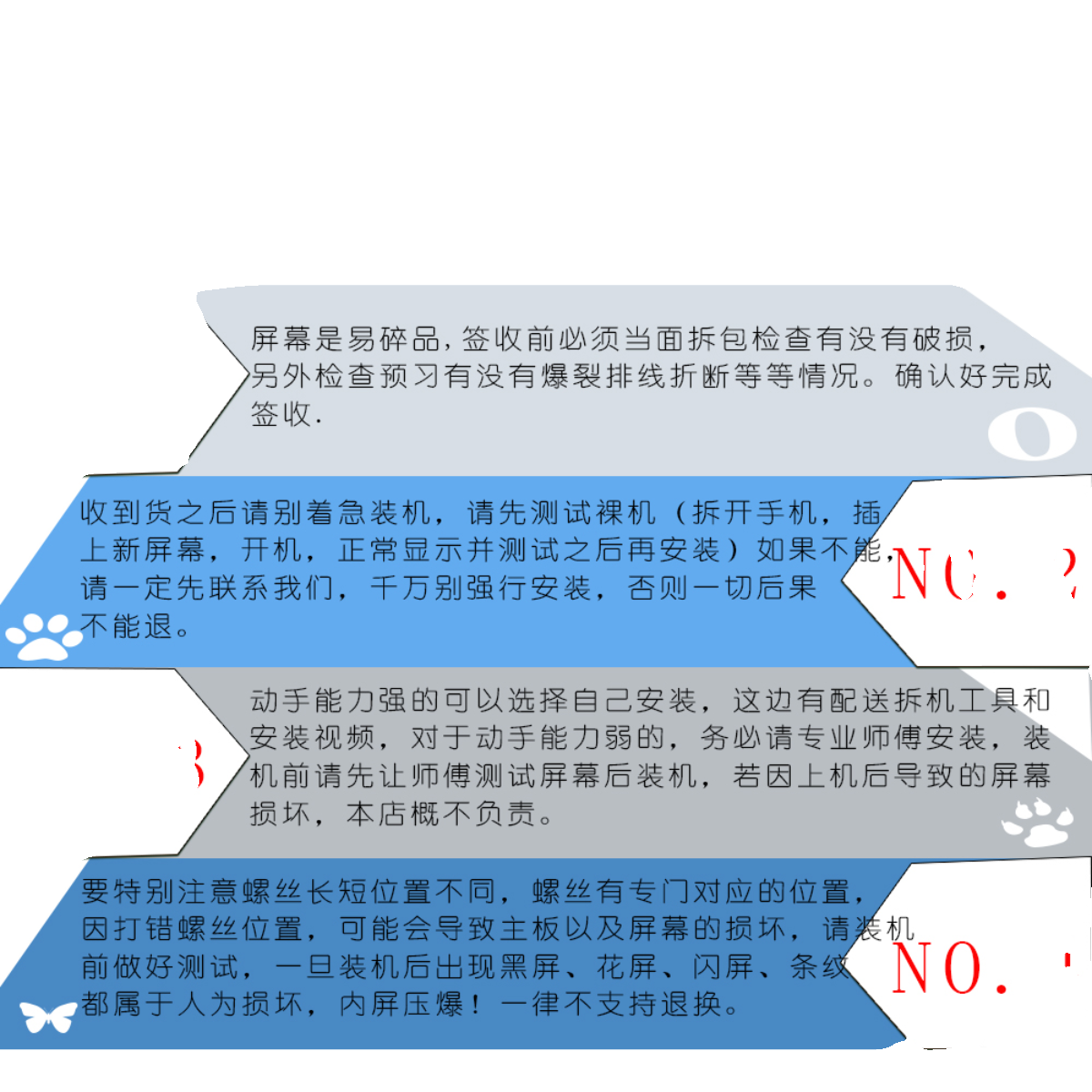 适用苹果12/12Pro原装屏幕苹果原厂屏幕原拆机iphone手机瑕疵总成-图3