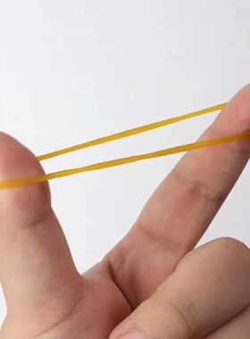 耐高温黄色橡皮筋发廊烫发皮