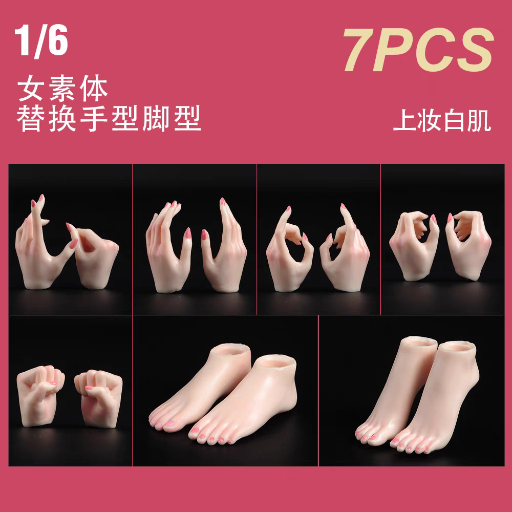 新款上妆 TP305 1/6女兵人可动包胶素体可替换手型5双脚型2对多色 - 图0