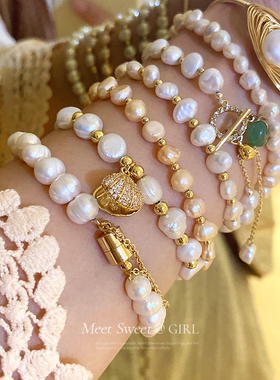 淡水珍珠手链轻奢小众