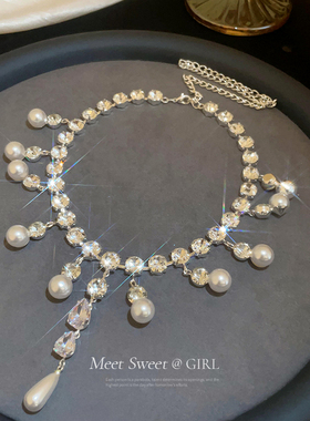 水滴锆石水钻珍珠流苏项链