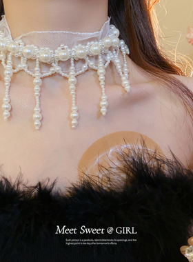 网纱珍珠流苏颈链复古choker项链