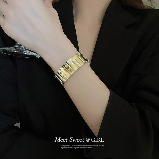 Frosty style exaggerated wide bracelet open-mouth bracelet