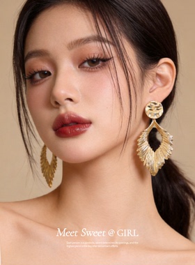 欧美金属树叶吊坠耳钉高级感耳环