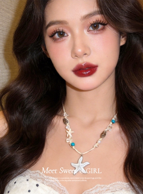 海边度假风贝壳海星项链女