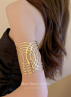 欧美金属银色臂环饰品女