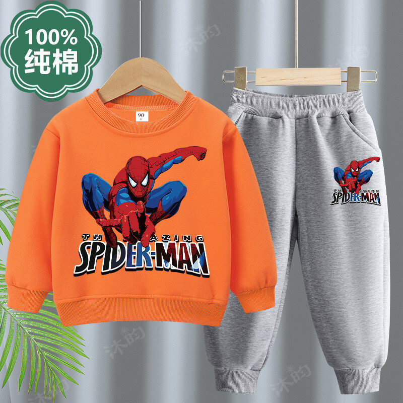 男童卫衣套装春秋款2025新款儿童纯棉圆领宝宝秋季卫衣卡通套装,淘宝优惠券,粉丝福利购,淘宝优惠卷