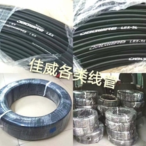 Low price dumping Taiwan production line pipe oil injection brake and oil injection speed change all have