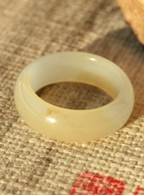 王实斋珠宝/新疆和田玉糖白玉17.3mm戒指手饰天然润白带证书H300