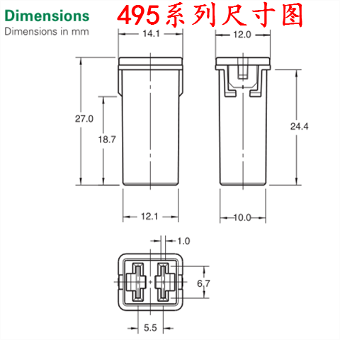 进口力特方形汽车保险丝盒0495020.ZXA 495 20A 翼虎福克斯点烟器 - 图0