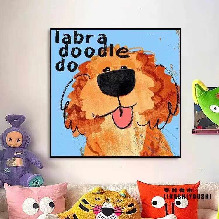 多巴胺可爱治愈装饰画卡通动物挂画小众玄关沙发背景墙儿童房摆画,淘宝优惠券,粉丝福利购,淘宝优惠卷