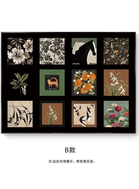 法式复古电表箱装饰画2026新款悬挂式掀盖式中古风遮挡物电盒挂画