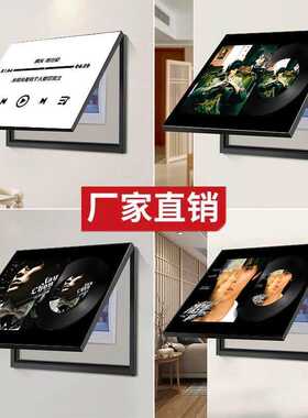 周杰伦专辑封面电表箱装饰画电闸弱电配电箱wifi遮挡开关餐厅挂画