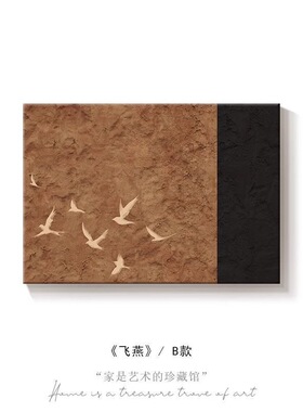 中古风电表箱遮挡装饰画轻法式复古美拉德总闸开关装饰挂画高级感