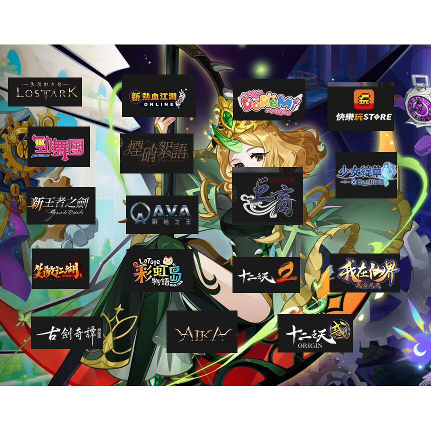 快乐玩游戏账号失落的方舟台服注册AVA热血江湖特种部队2SF彩虹岛