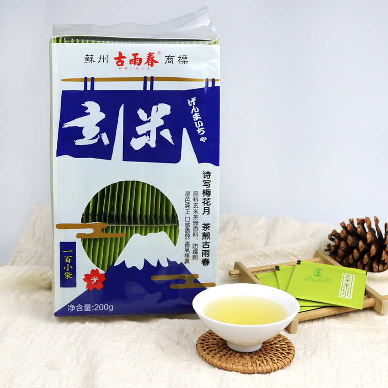 玄米茶茶包日本茶日式寿司店同款专用玄米茶包绿茶三角包100包*2g-图0