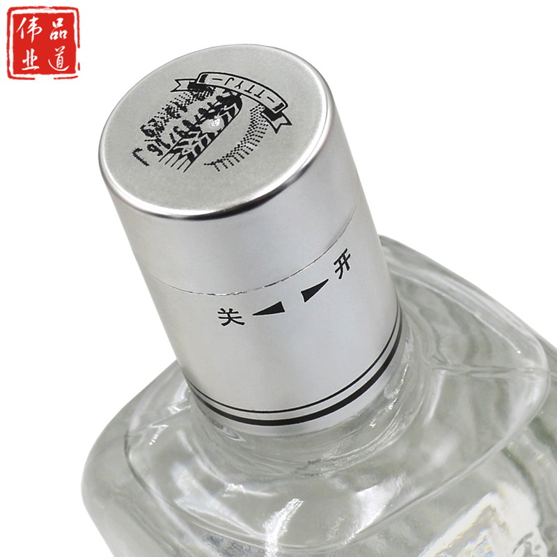 永丰牌北京二锅头白酒脸谱黄标42度清香型500ml*12瓶整箱