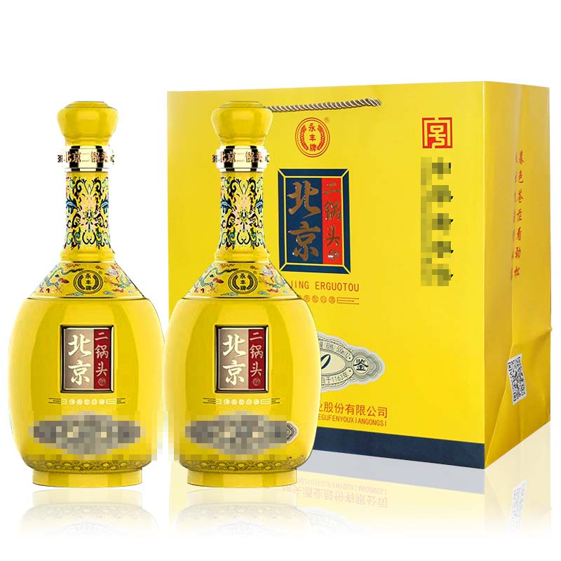 永丰牌北京二锅头酒46度品鉴30清香型白酒500ml*6瓶整箱装