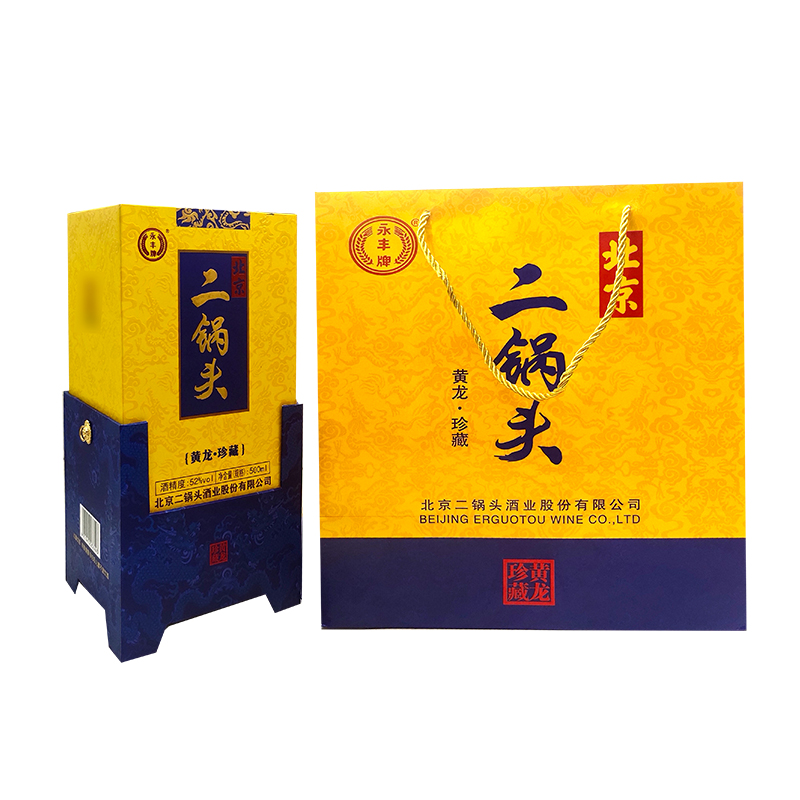 永丰牌北京二锅头 黄龙珍藏 清香型白酒 52度 500ml*6瓶