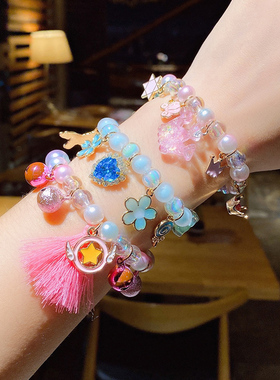 公主风饰品女宝宝儿童手环