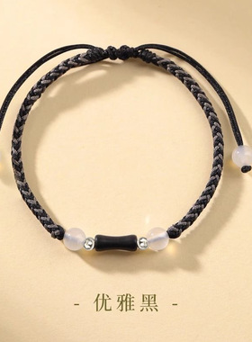 S925纯银情侣竹节手链