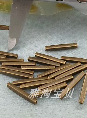 黄铜管外径4mm内径3mmH铜毛细管