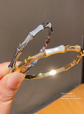 白贝母竹子手镯新中式