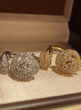 山茶花超闪开口可调玫瑰金戒指