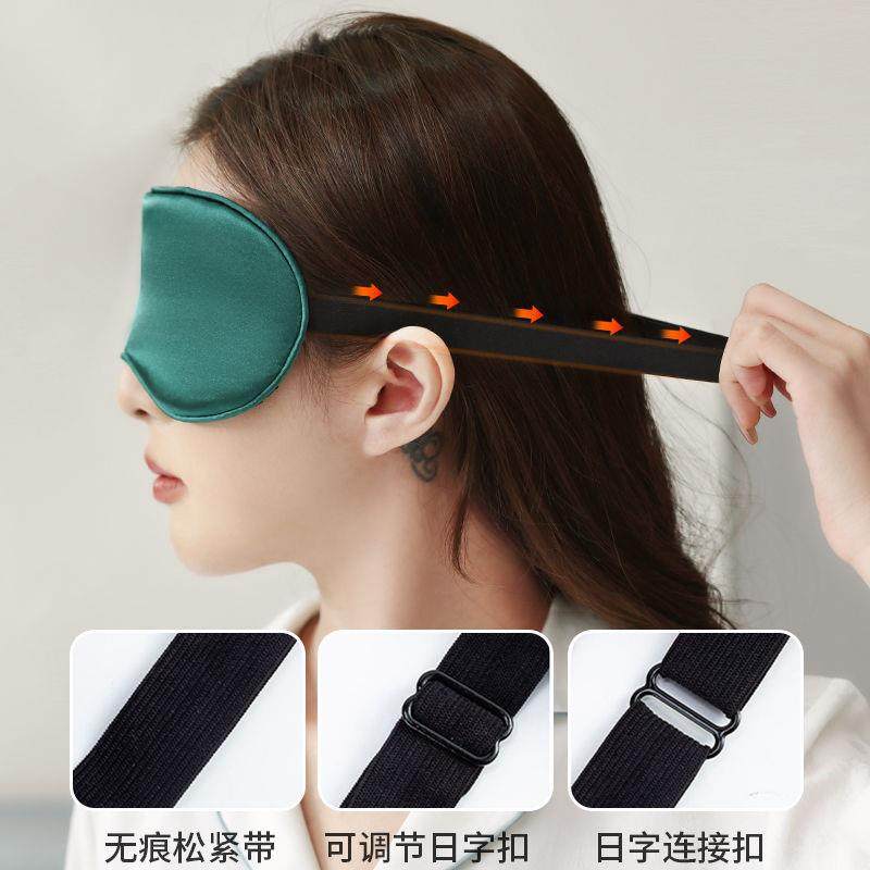 艾灸热敷蒸汽眼罩缓解眼干涩疲劳睡眠遮光电加热专用成人学生护眼,淘宝优惠券,粉丝福利购,淘宝优惠卷