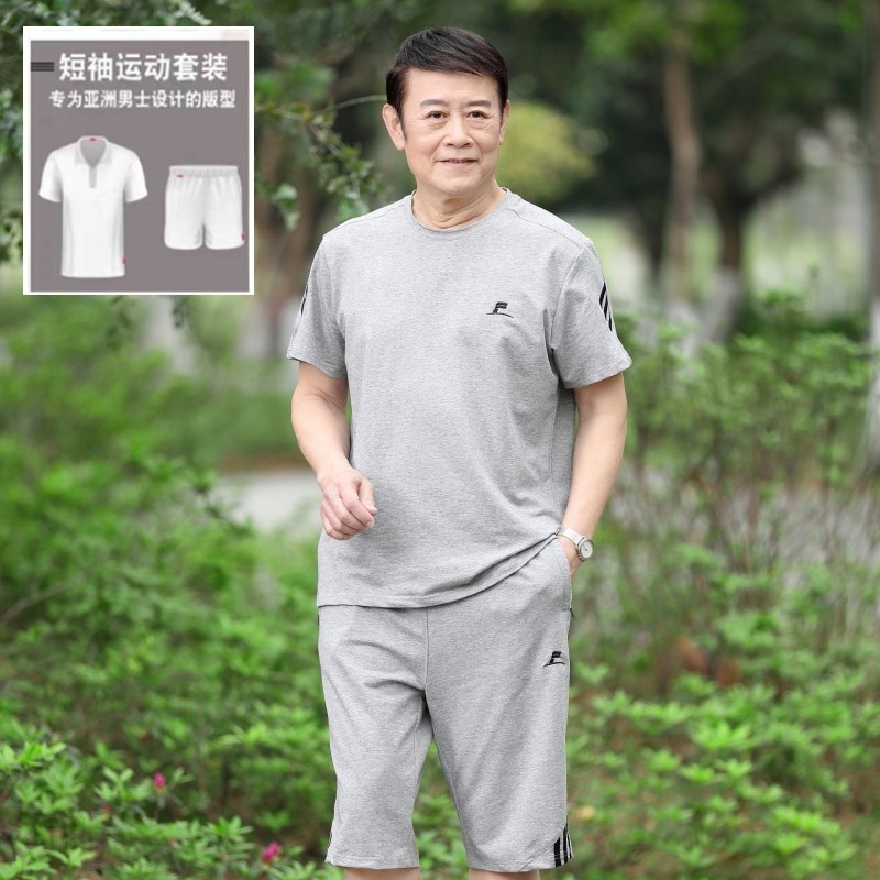  frovton弗罗威顿T恤