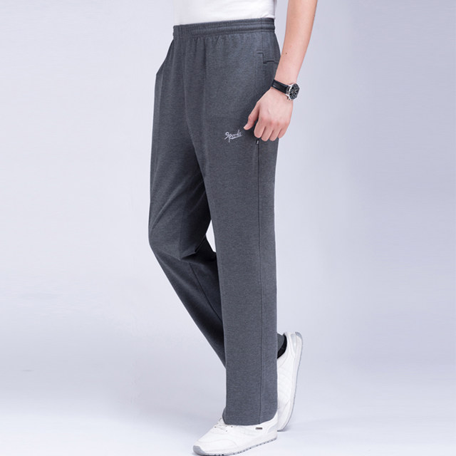 中老年春秋宽松直筒男士爸爸运动裤 frovton弗罗威顿休闲裤