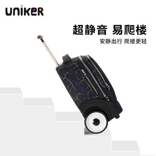 Uniker可爬楼梯拉杆书包35升学生书包初高中登机包小学生拉杆书包 - 图0