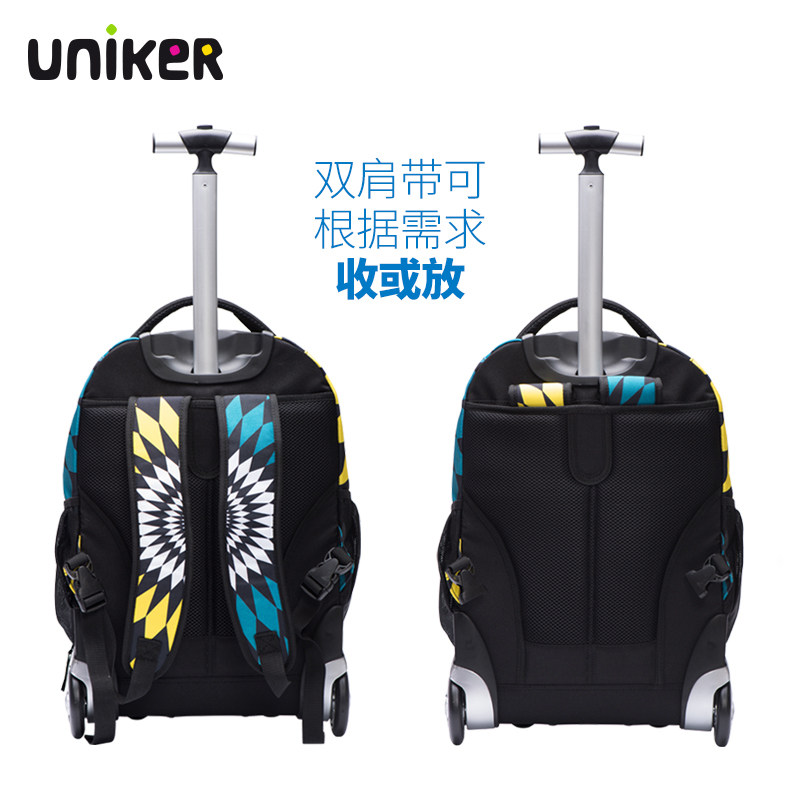uniker小学生4-6年男女拉杆25书包 uniker阳盟旅行袋