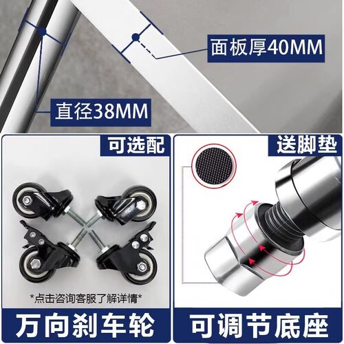 不锈钢厨房置物架多层落地多功能架子收纳架橱柜灶台家用储物货架 - 图1