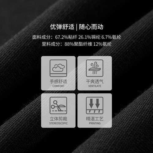 kumpoo联名QQ音乐羽毛球服女款短裙速干透气运动服下装K242W-7075 - 图3