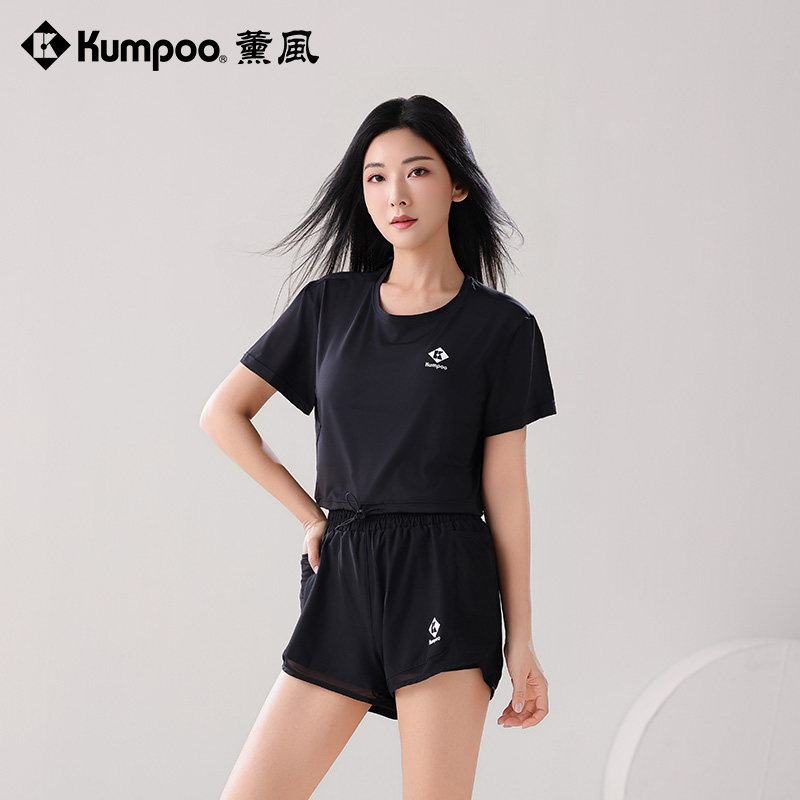 薰风2025款羽毛球服速干透气吸汗训练比赛服kumpoo短袖熏风T恤,淘宝优惠券,粉丝福利购,淘宝优惠卷